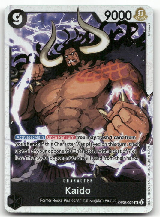 Kaido SR Two Legends OP08-079 NM