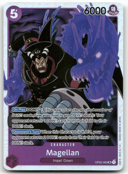 Magellan (085) SR Paramount War OP02-085 NM