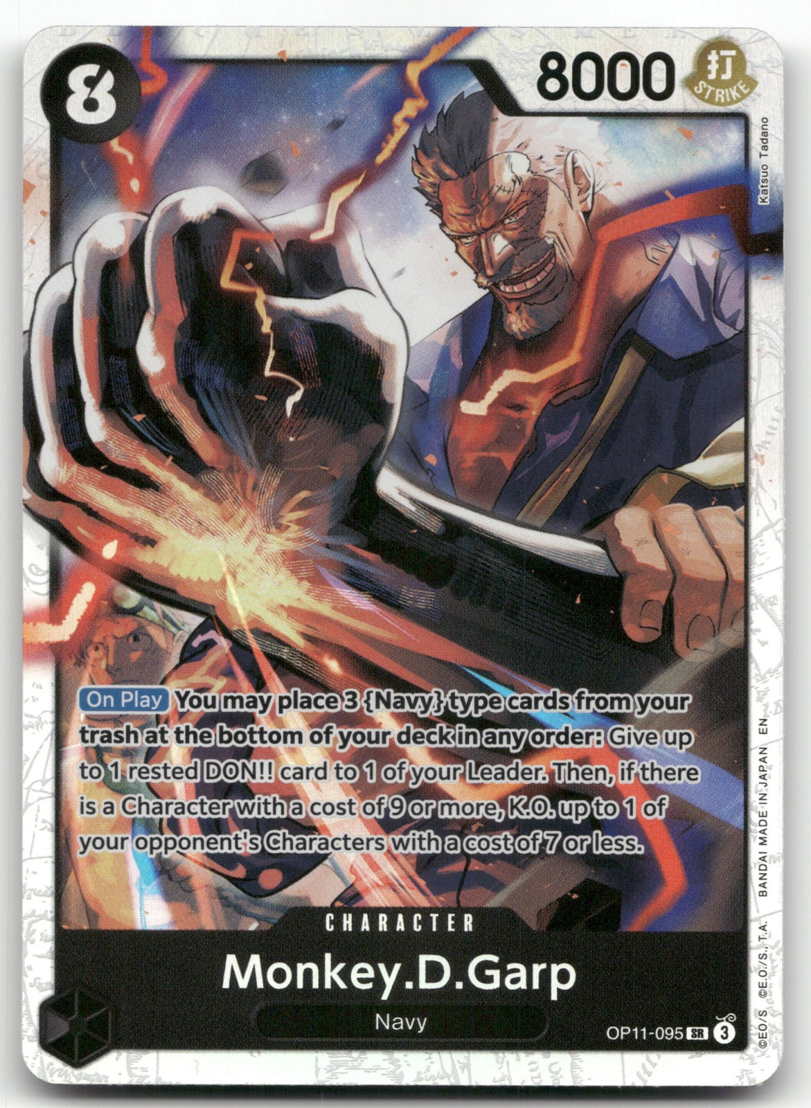 Monkey.D.Garp SR A Fist of Divine Speed OP11-095 NM
