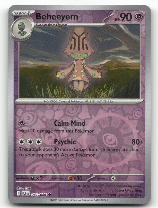 Beheeyem Uncommon SV: Black Bolt 041/086 NM