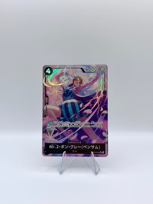Mr.2.Bon.Kurei(Bentham) Alternate Art The Azure Sea's Seven OP14-091 NM