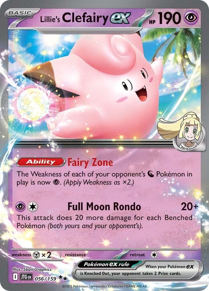 Lillie's Clefairy ex Double Rare SV09: Journey Together 056/159 NM