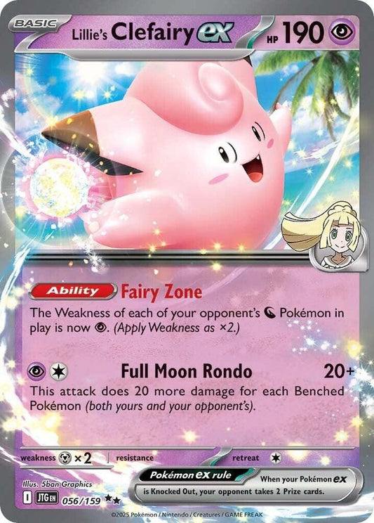 Lillie's Clefairy ex Double Rare SV09: Journey Together 056/159 NM