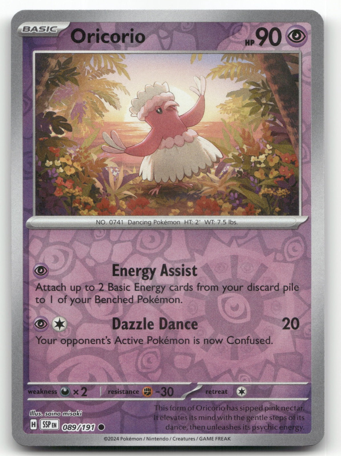 Oricorio - Common SV08: Surging Sparks 089/191 NM
