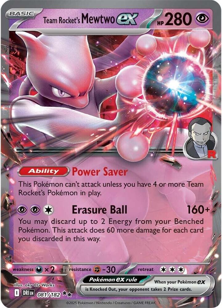 Team Rocket's Mewtwo ex - Double Rare SV10: Destined Rivals 081/182 NM