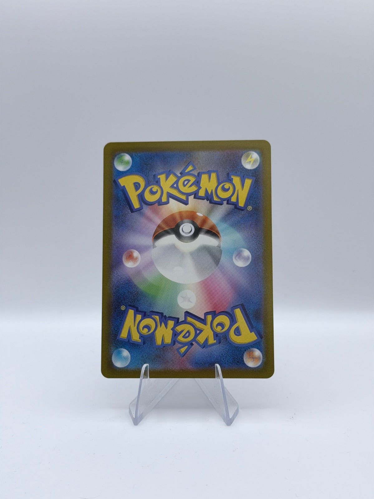 Team Rocket's Dugtrio Art Rare M2a: High Class Pack: MEGA Dream ex 206/193 NM (Back)