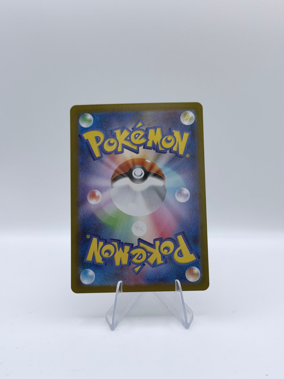 Kangaskhan - Art Rare SV10: The Glory of Team Rocket 110/098 NM (Back)