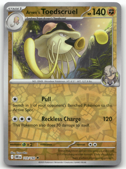 Arven's Toedscruel Uncommon SV10: Destined Rivals 110/182 NM