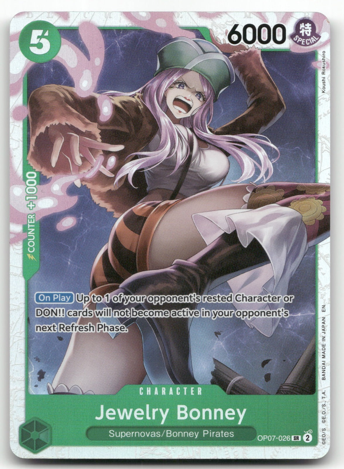 Jewelry Bonney - (Reprint) SR Premium Booster -The Best- Vol. 2 OP07-026 NM