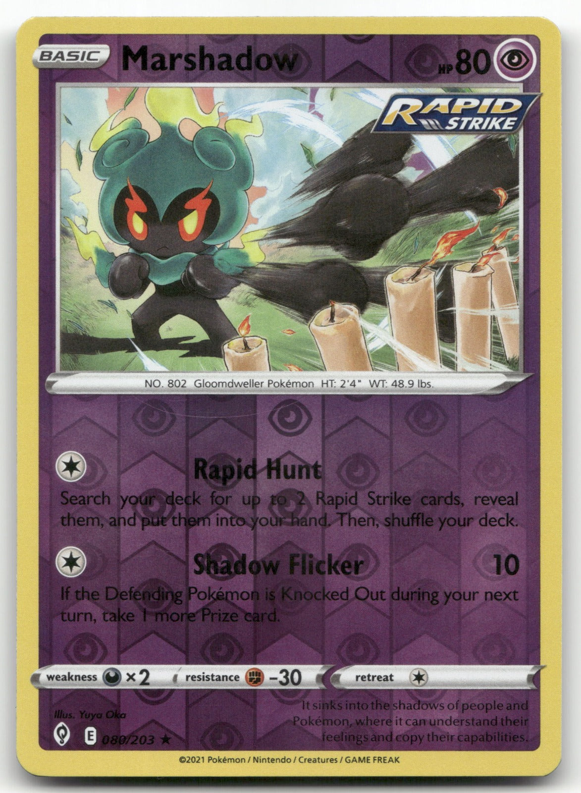 Marshadow Holo Rare SWSH07: Evolving Skies 080/203 NM