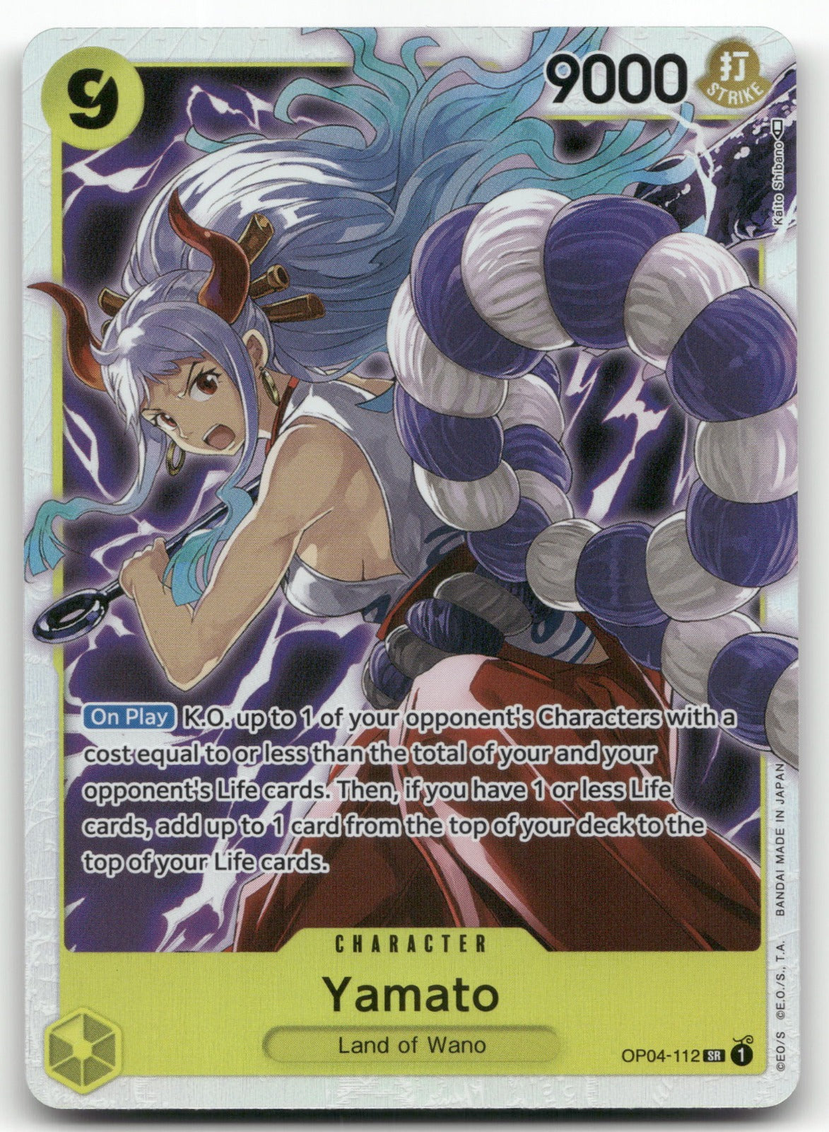 Yamato SR Kingdoms of Intrigue OP04-112 NM