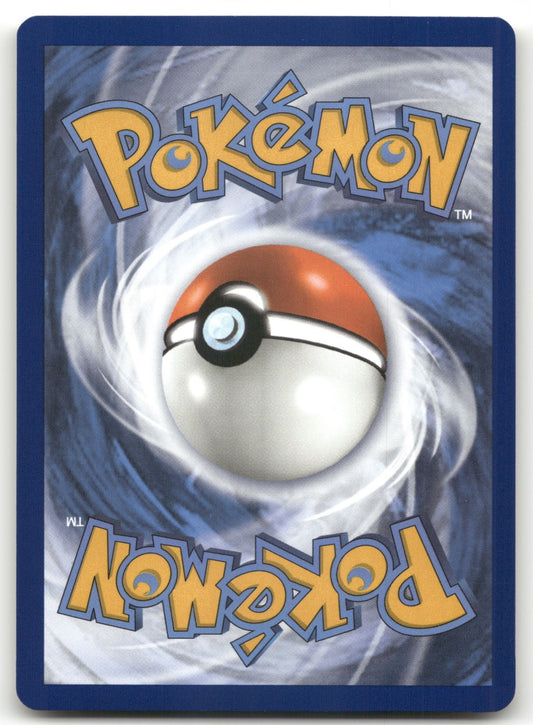 Snow Leaf Badge Uncommon SWSH07: Evolving Skies 159/203 NM (Back)