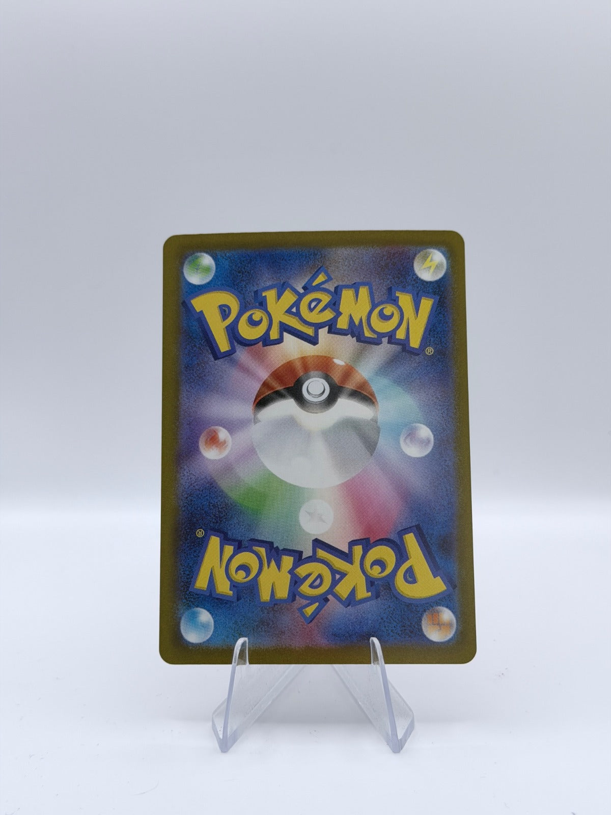 Mega Froslass ex - Mega Attack Rare M2a: High Class Pack: MEGA Dream ex 224/193 NM (Back)