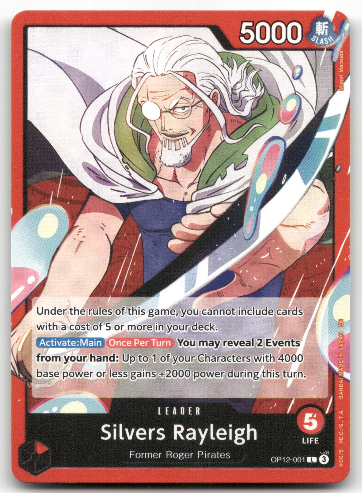 Silvers Rayleigh L Legacy of the Master OP12-001 NM
