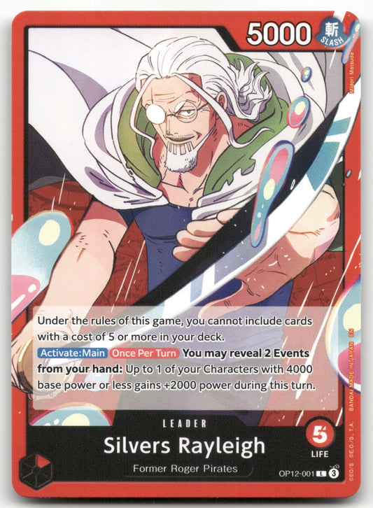 Silvers Rayleigh L Legacy of the Master OP12-001 NM