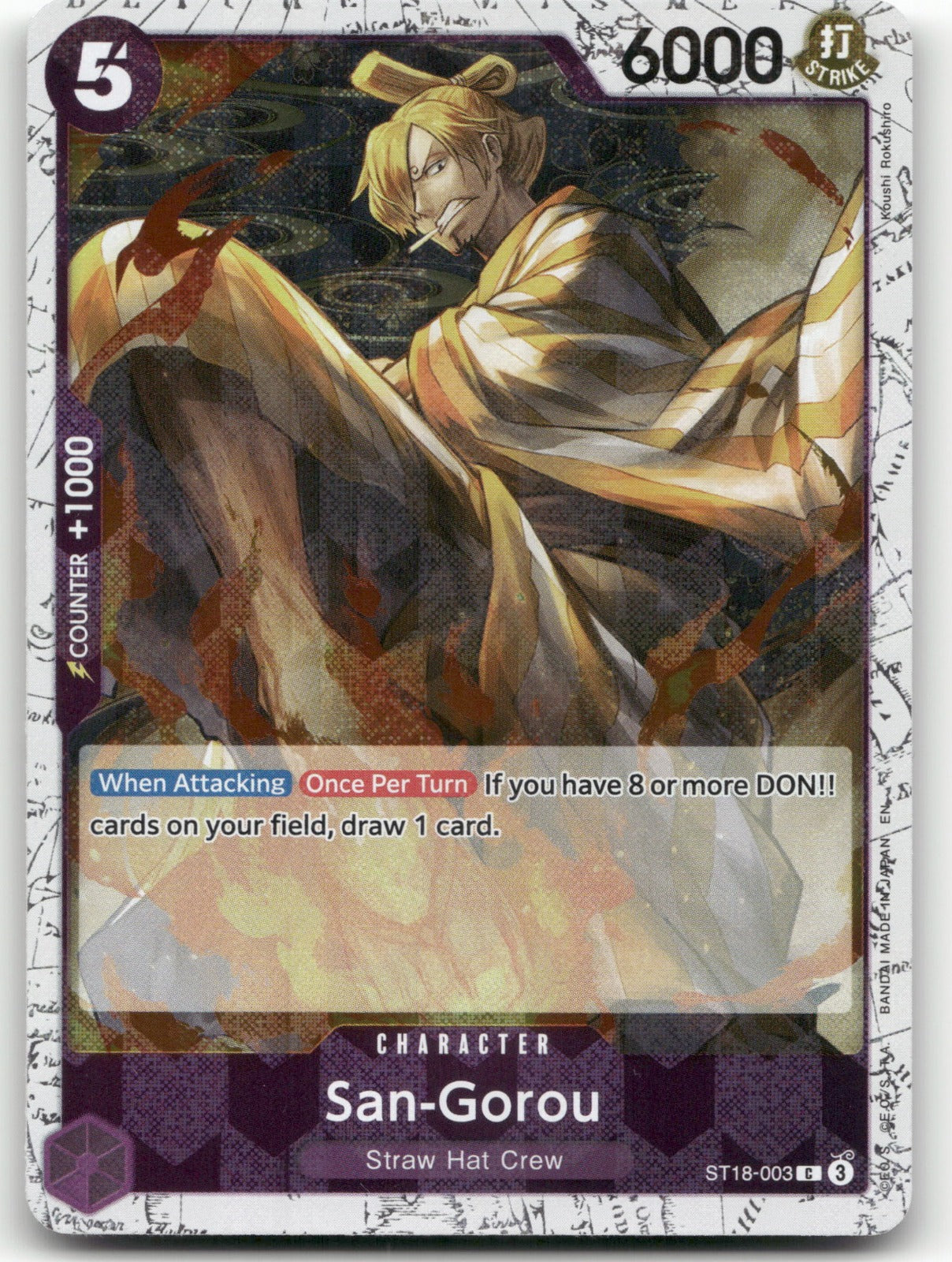 San-Gorou (Pirate Foil) C Premium Booster -The Best- Vol. 2 ST18-003 NM