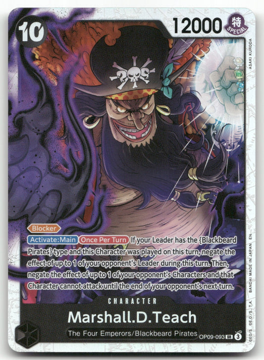 Marshall.D.Teach - (Reprint) SR Premium Booster -The Best- Vol. 2 OP09-093 NM