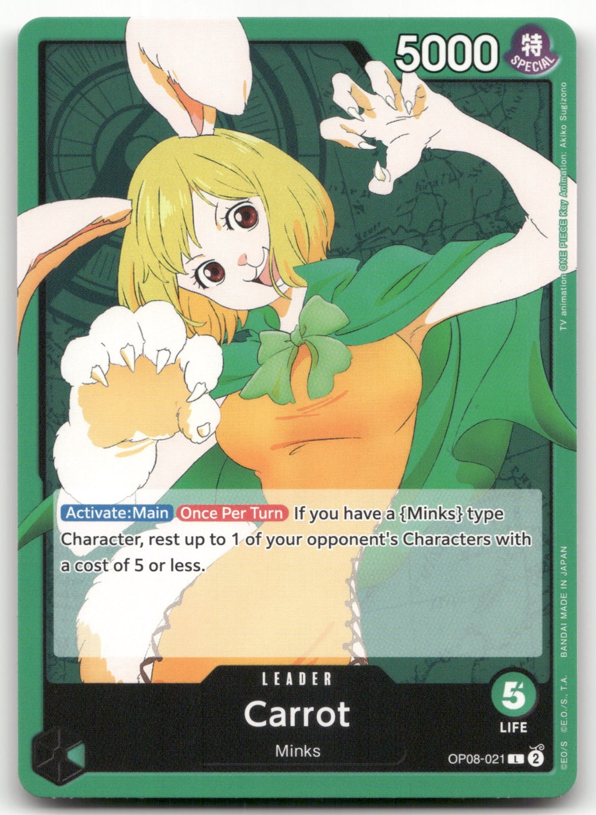 Carrot (021) L Two Legends OP08-021 NM