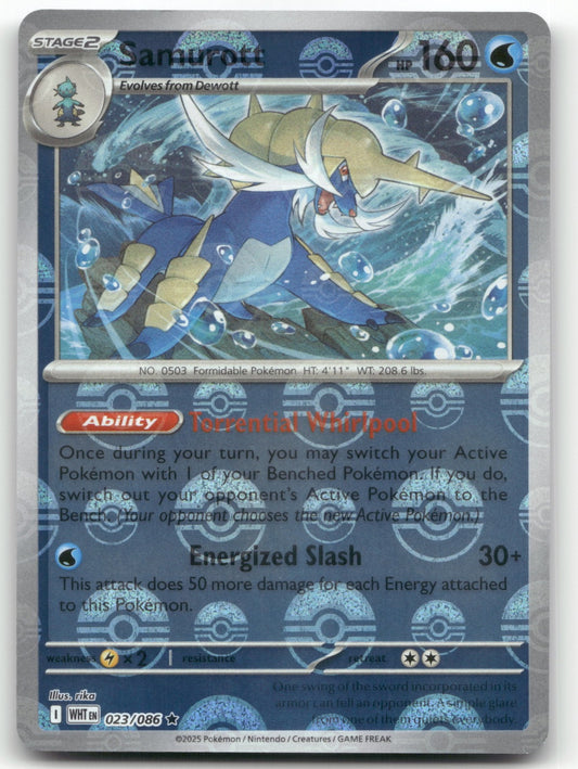 Samurott (Poke Ball Pattern) Rare SV: White Flare 023/086 NM