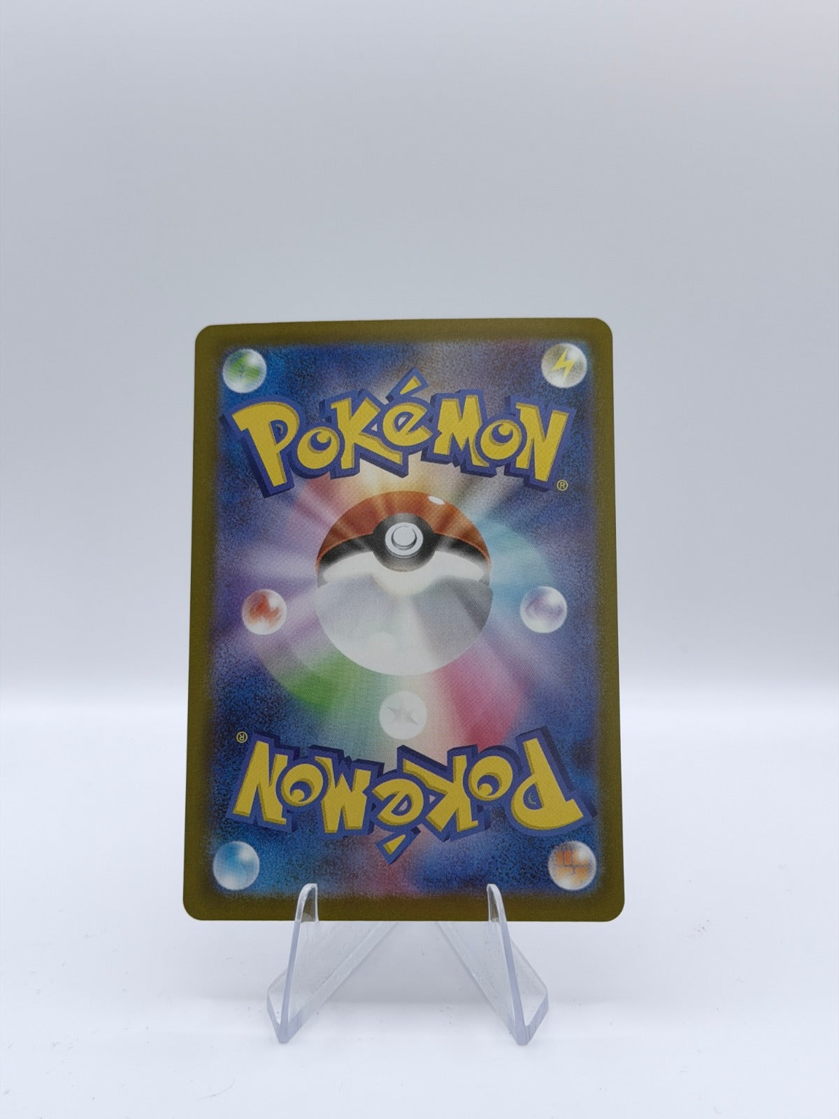 Mega Diancie ex - Mega Attack Rare M2a: High Class Pack: MEGA Dream ex 227/193 NM (Back)