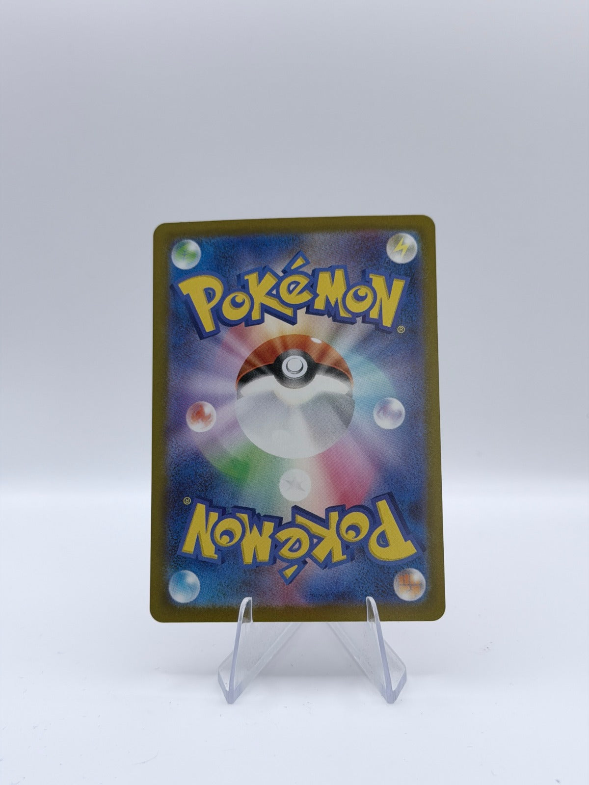 Mega Charizard X ex Mega Attack Rare M2a: High Class Pack: MEGA Dream ex 223/193 NM (Back)