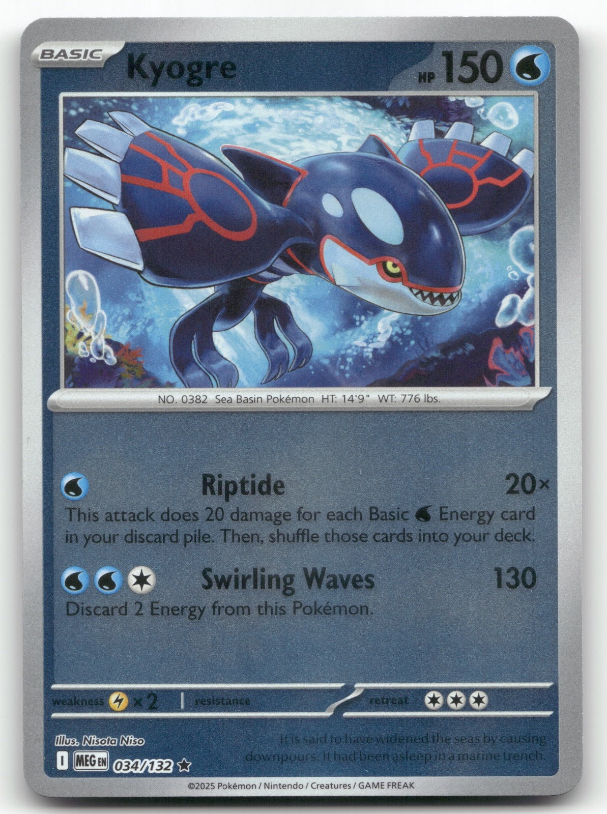 Kyogre Rare ME01: Mega Evolution 034/132 NM