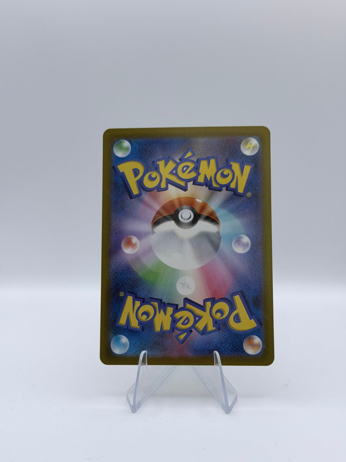 Budew - Art Rare M2a: High Class Pack: MEGA Dream ex 196/193 NM (Back)