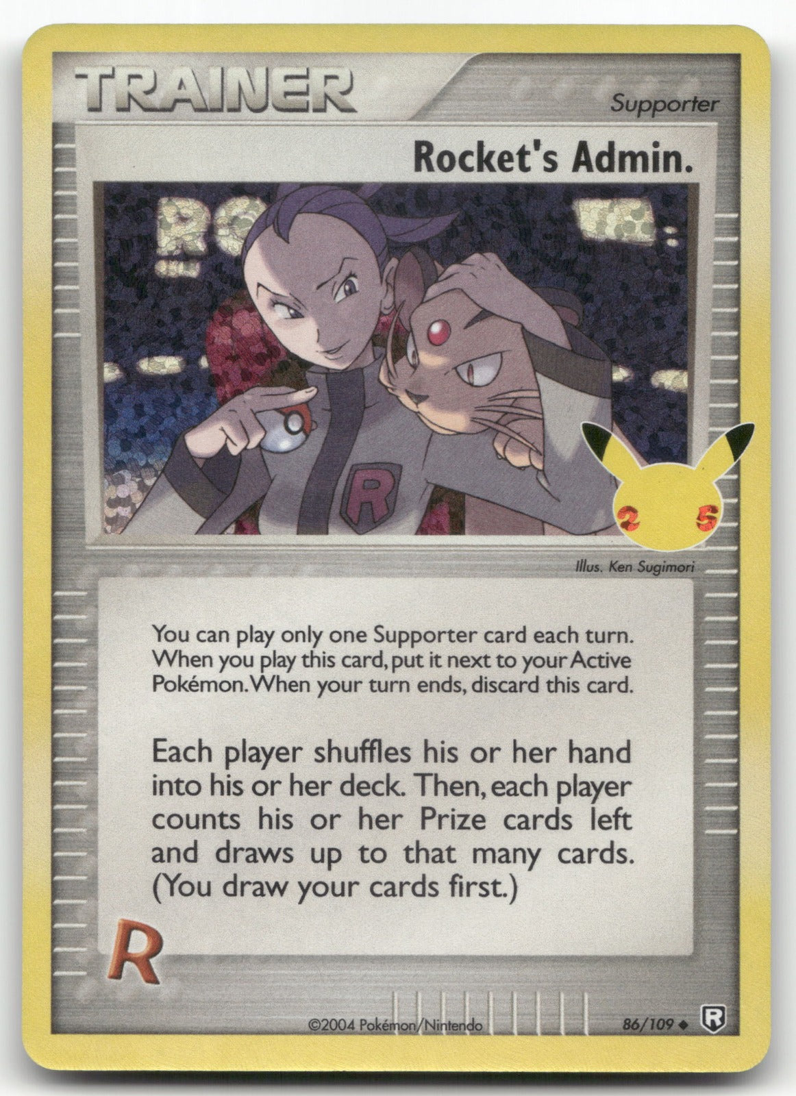 Rocket's Admin. Classic Collection Celebrations: Classic Collection 86/109 NM
