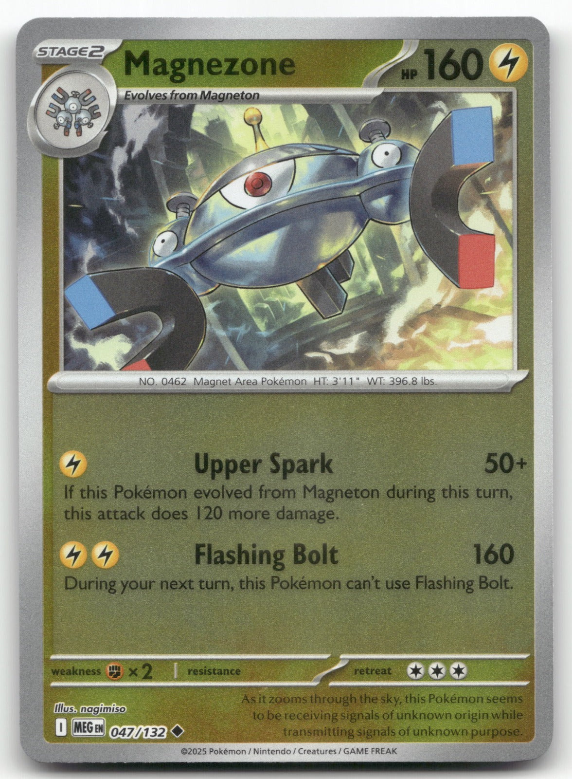 Magnezone Uncommon ME01: Mega Evolution 047/132 NM