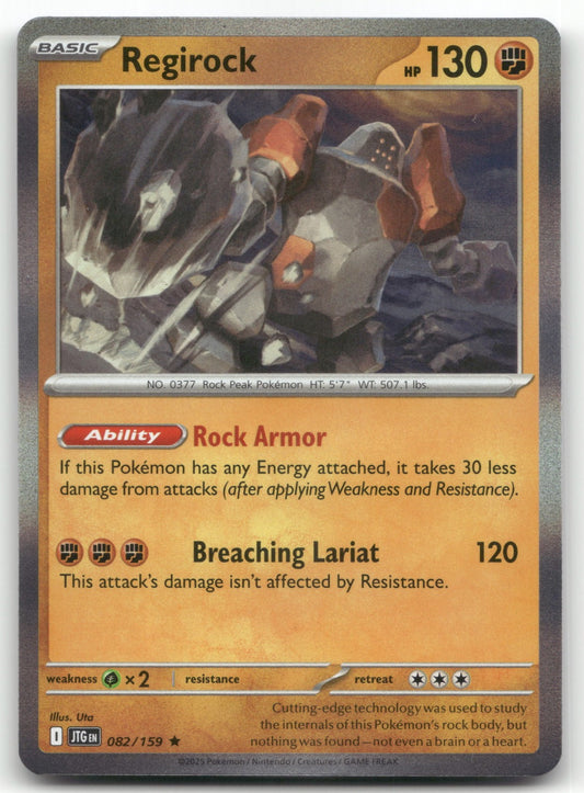 Regirock Rare SV09: Journey Together 082/159 NM