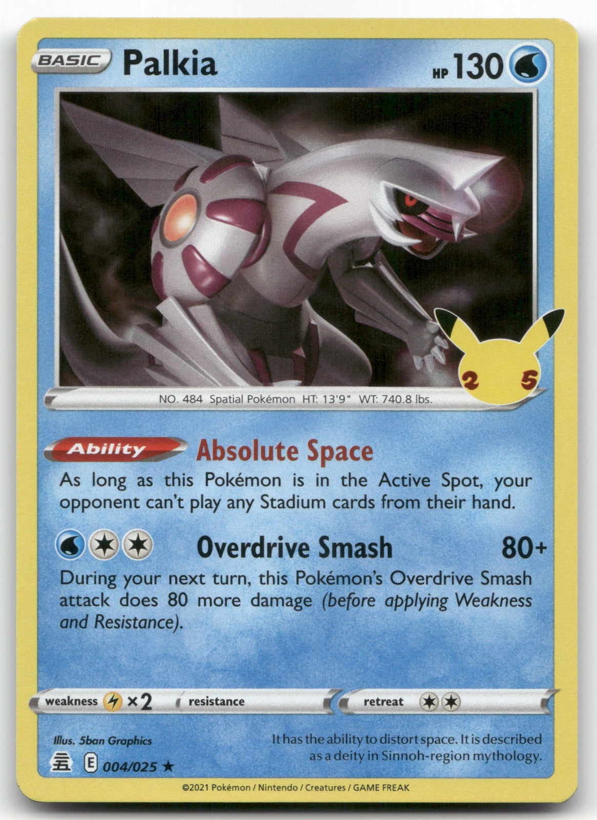 Palkia Holo Rare Celebrations 004/025 NM