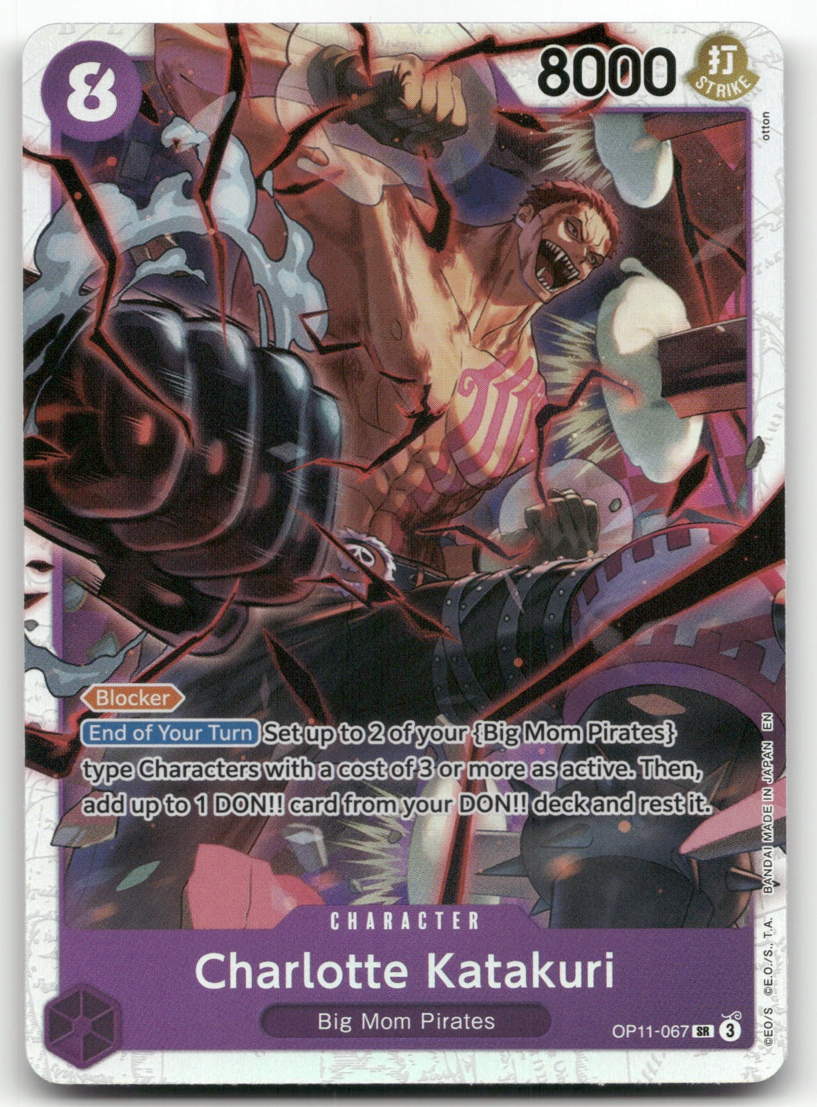 Charlotte Katakuri (067) SR A Fist of Divine Speed OP11-067 NM