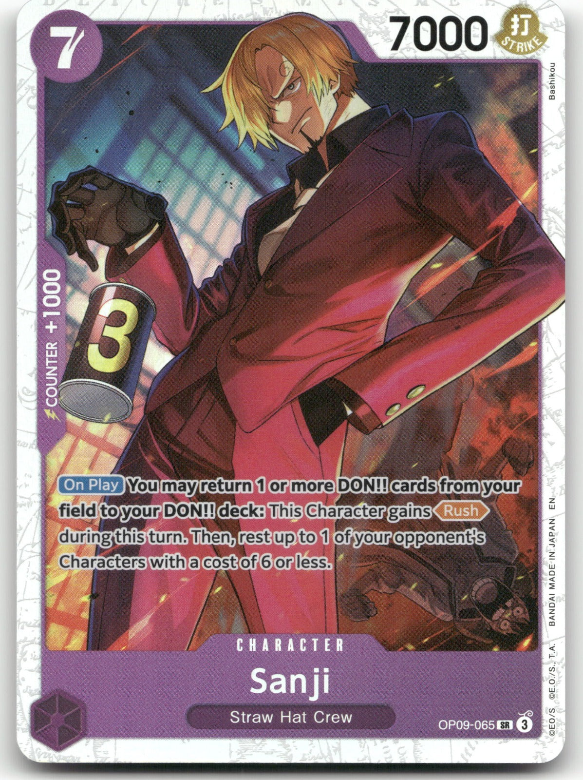 Sanji - (Reprint) SR Premium Booster -The Best- Vol. 2 OP09-065 NM
