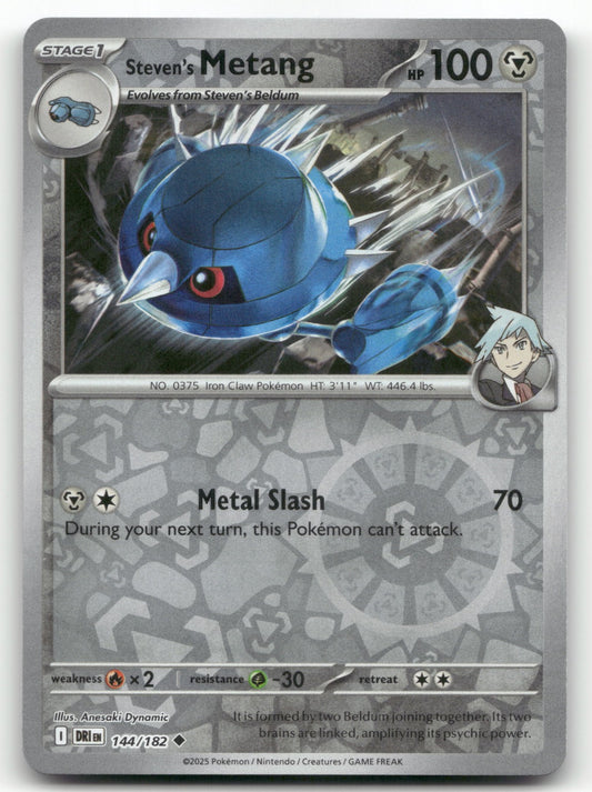 Steven's Metang Uncommon SV10: Destined Rivals 144/182 NM