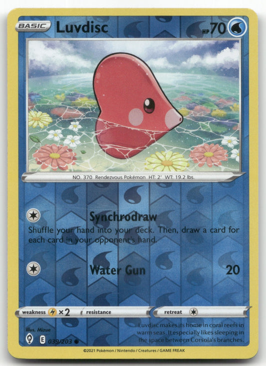 Luvdisc Common SWSH07: Evolving Skies 039/203 NM