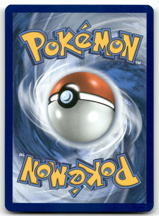 Steven's Metang Uncommon SV10: Destined Rivals 144/182 NM (Back)