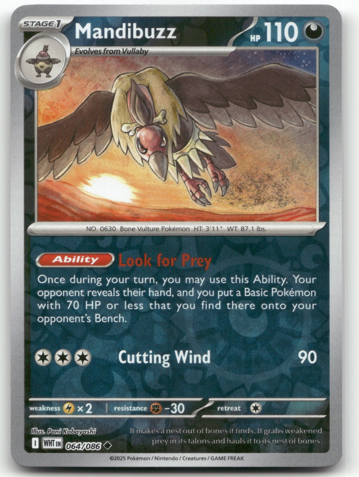 Mandibuzz Uncommon SV: White Flare 064/086 NM
