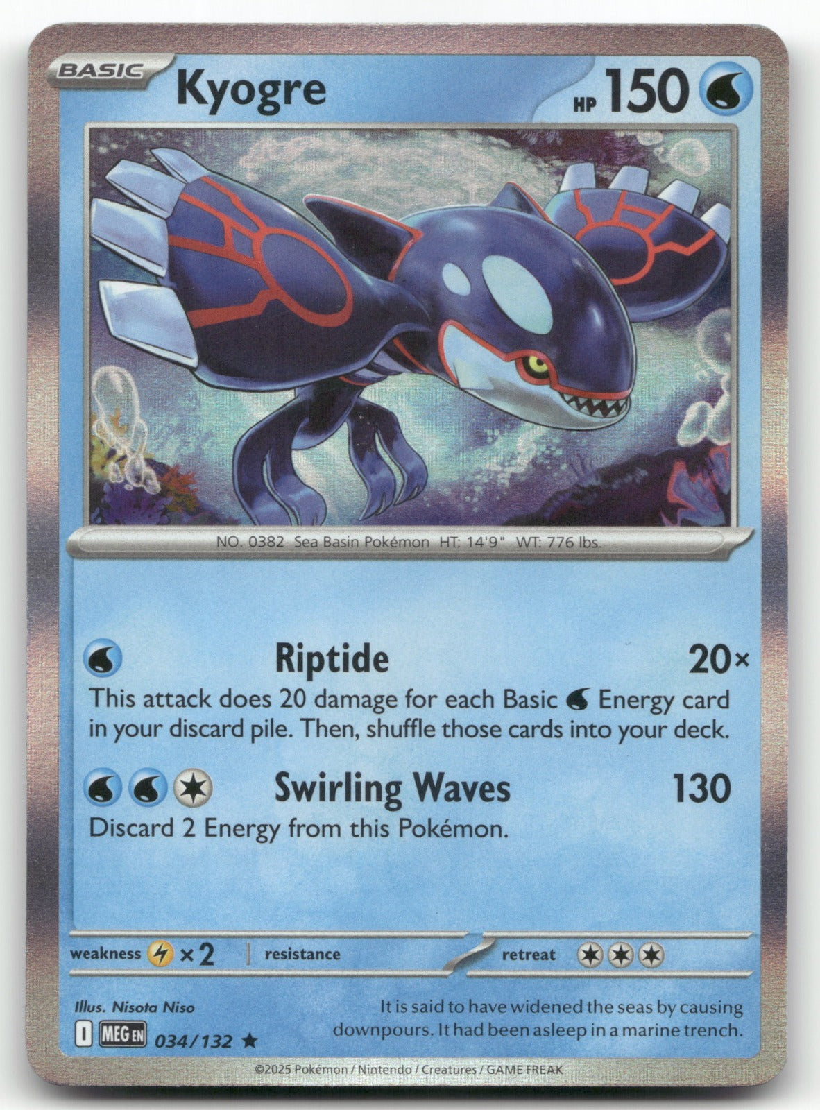 Kyogre Rare ME01: Mega Evolution 034/132 NM