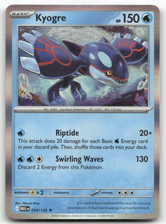 Kyogre Rare ME01: Mega Evolution 034/132 NM