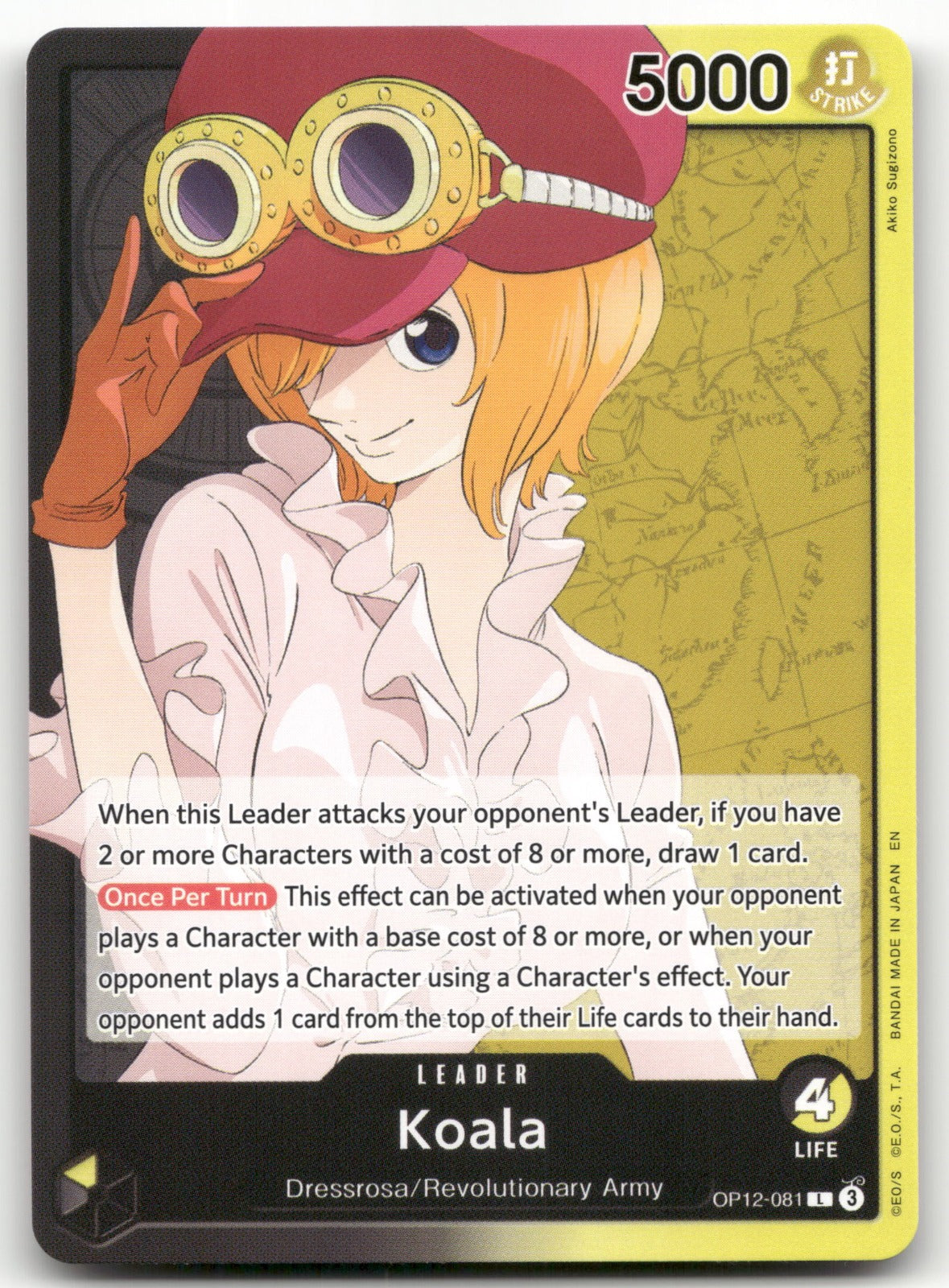 Koala (081) L Legacy of the Master OP12-081 NM