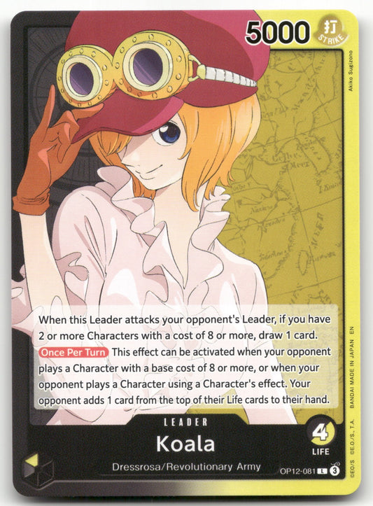 Koala (081) L Legacy of the Master OP12-081 NM
