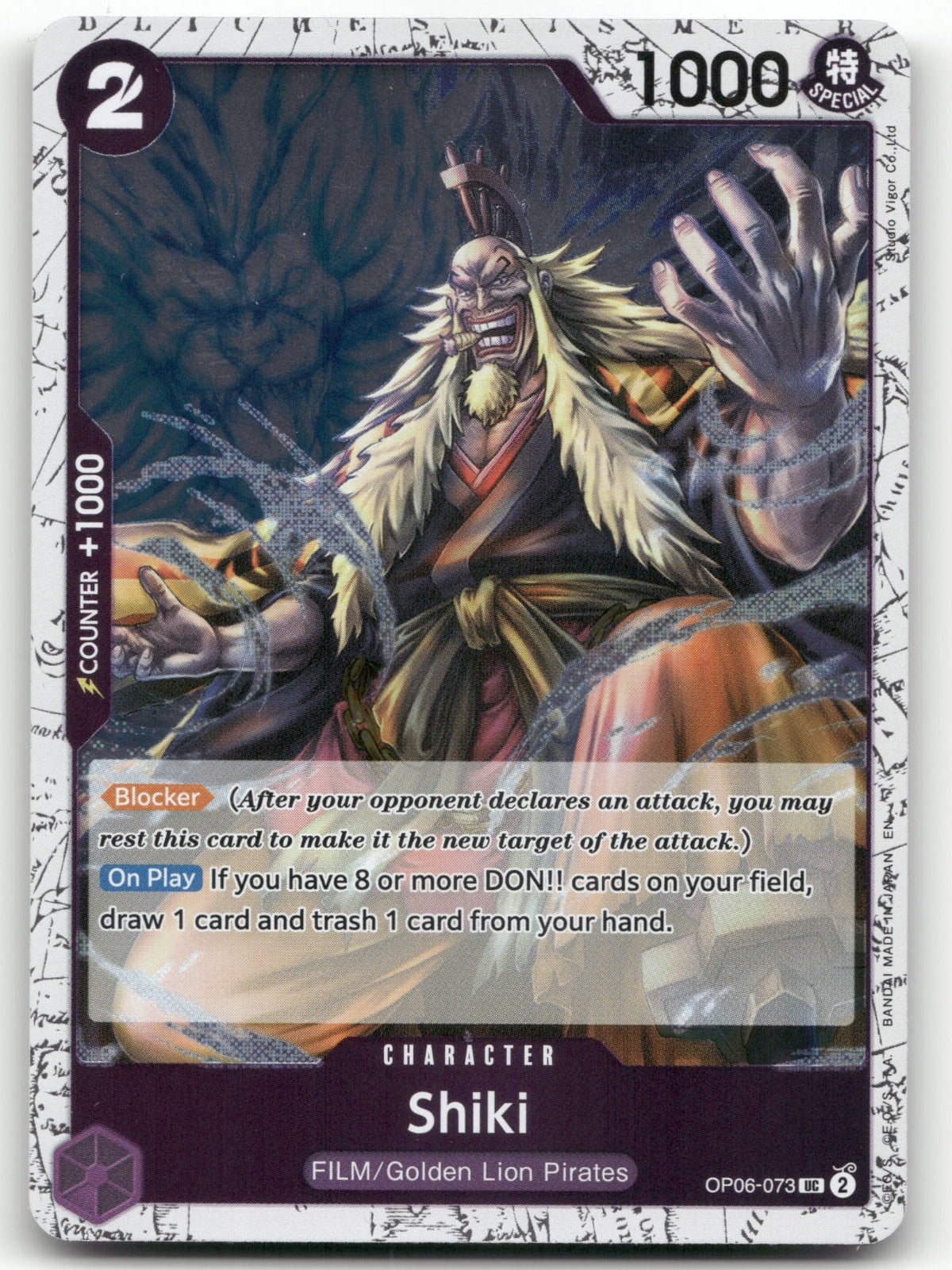 Shiki (Pirate Foil) UC Premium Booster -The Best- Vol. 2 OP06-073 NM