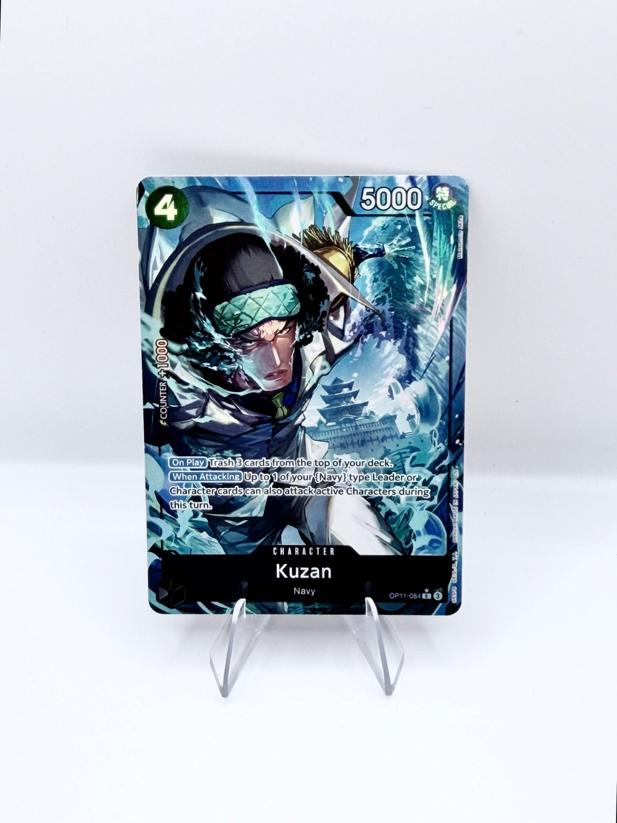 Kuzan (Alternate Art) R A Fist of Divine Speed OP11-084 NM