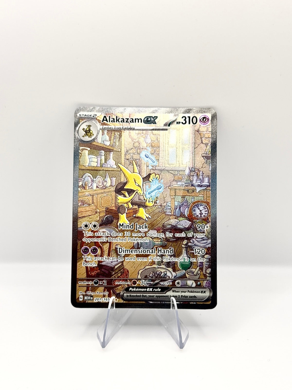 Alakazam ex - Special Illustration Rare SV: Scarlet & Violet 151 201/165 NM