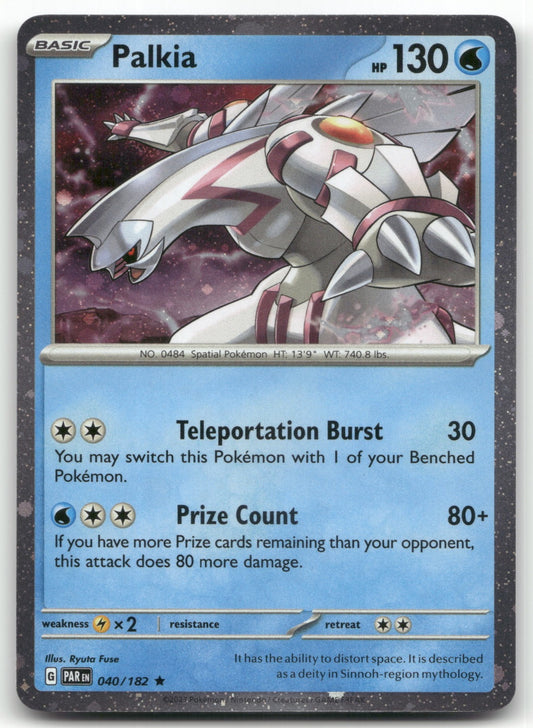 Palkia - (Cosmos Holo) Rare Miscellaneous Cards & Products 040/182 NM