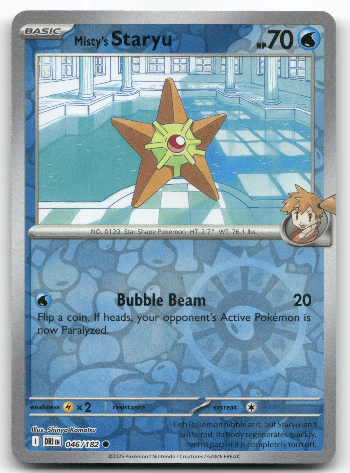 Misty's Staryu Common SV10: Destined Rivals 046/182 NM