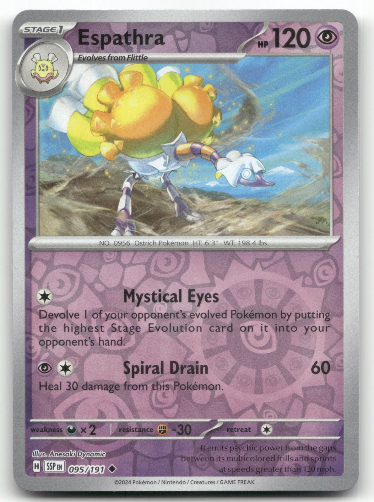 Espathra Uncommon SV08: Surging Sparks 095/191 NM