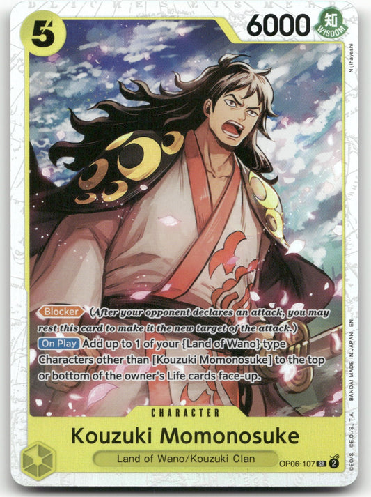 Kouzuki Momonosuke SR Wings of the Captain OP06-107 NM