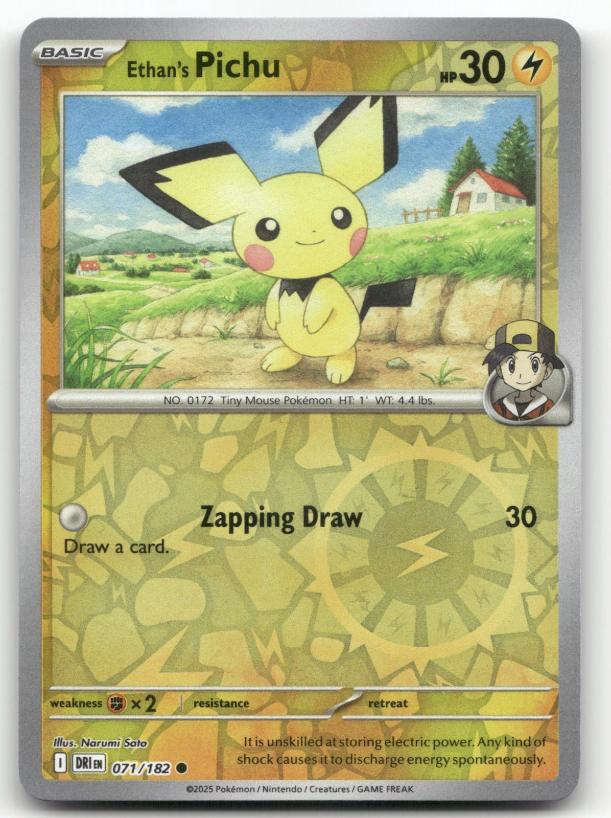 Ethan's Pichu Common SV10: Destined Rivals 071/182 NM