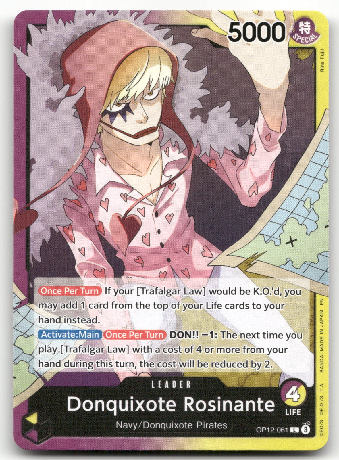 Donquixote Rosinante (061) L Legacy of the Master OP12-061 NM